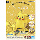 Bandai Pokemon Model Kit Quick : Pikachu